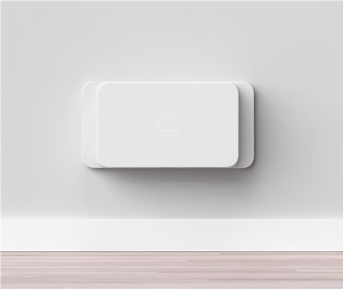 Product & Service Design Award 2026 2G Sunset Technology